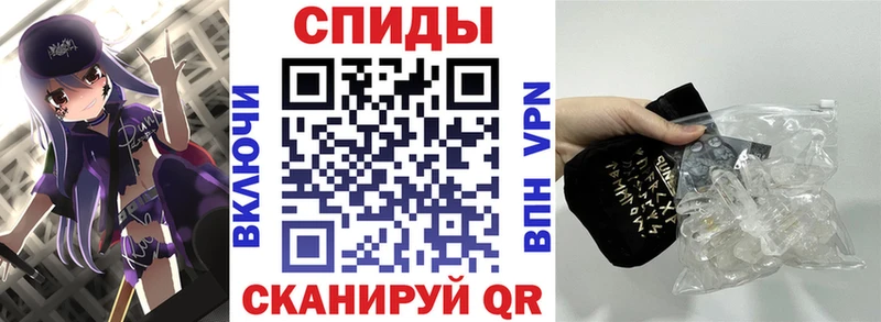 АМФ Розовый  где купить наркотик  дарк нет какой сайт  Уяр 