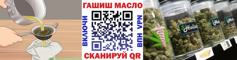 как найти закладки  Уяр  Canna-Cookies марихуана 