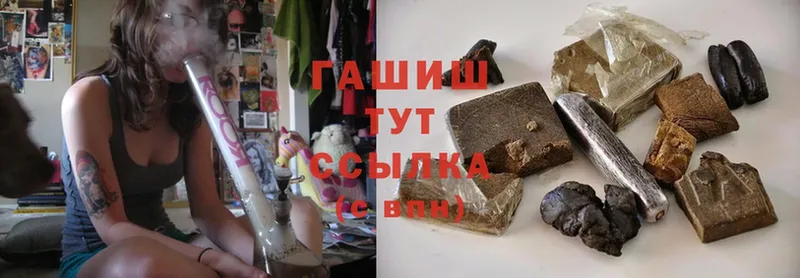 ГАШ VHQ  Уяр 