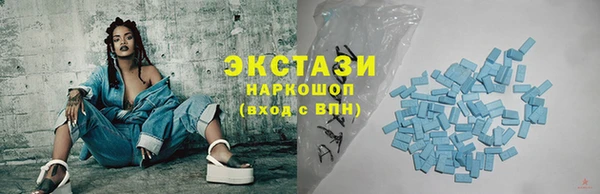 меф Липки