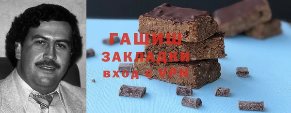 мефедрон Лихославль