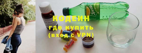 mdpv Лиски