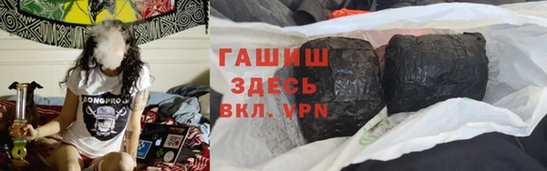 мефедрон Лихославль