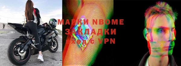 mdpv Лиски