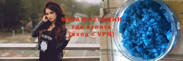 меф Липки