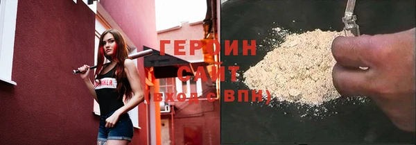 меф Липки