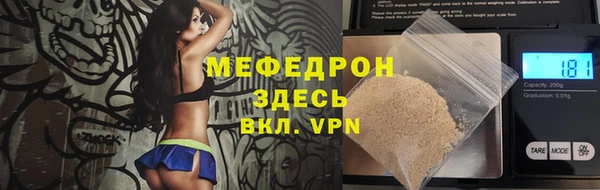mdpv Лиски