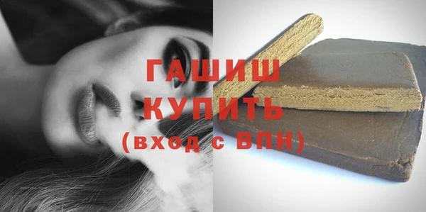 меф Липки