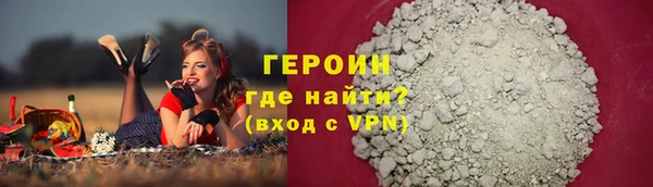 mdpv Лиски