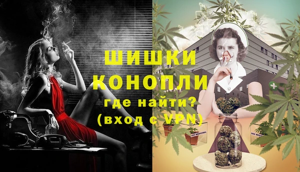 мефедрон Лихославль
