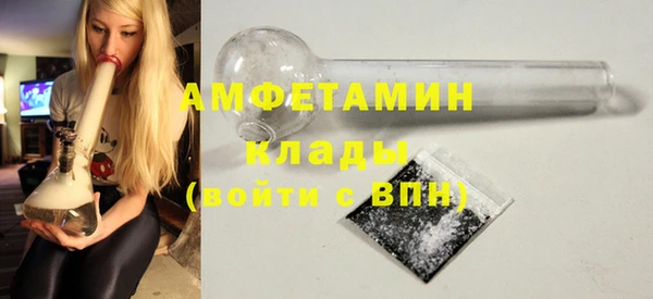 меф Липки