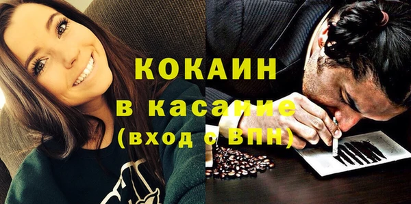 меф Липки
