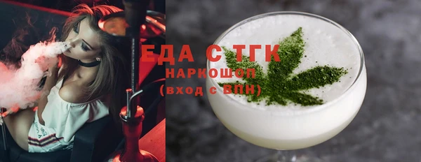 mdpv Лиски