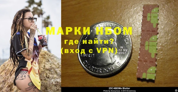 меф Липки