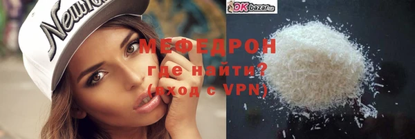 mdpv Лиски