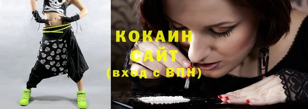 меф Липки