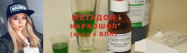 ECSTASY Алзамай