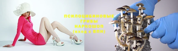 мефедрон Лихославль