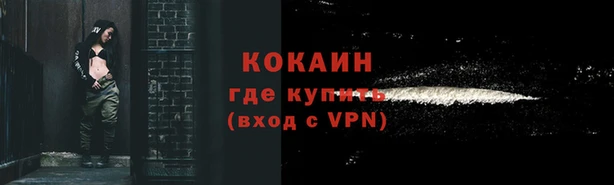 mdpv Лиски