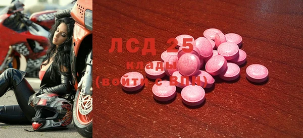mdpv Лиски