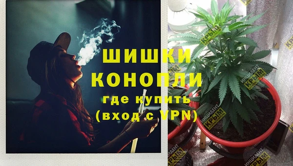 мефедрон Лихославль