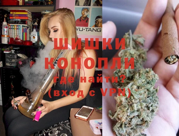 меф Липки