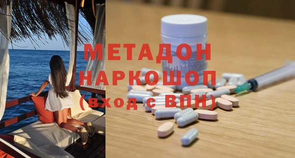 меф Липки