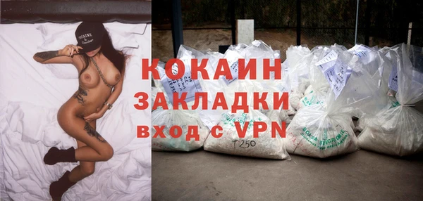 a pvp Алексин