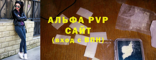 mdpv Лиски