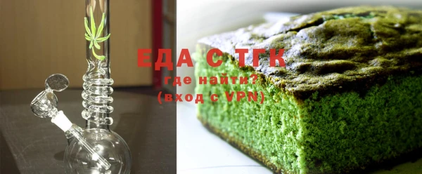 mdpv Лиски