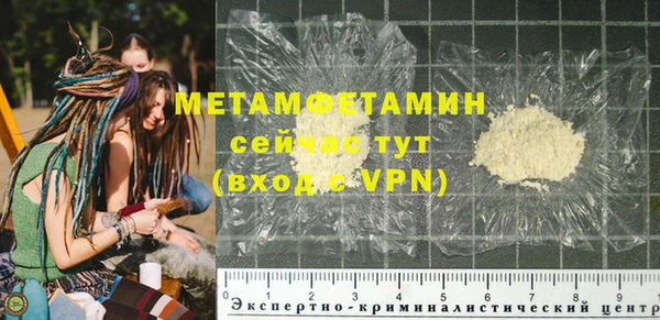 mdpv Лиски