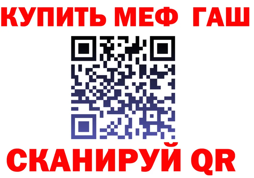ТГК вейп зеркало мориарти KRAKEN Уяр