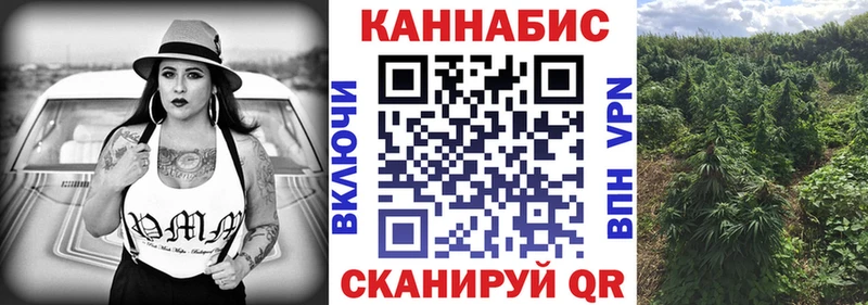 МАРИХУАНА Bruce Banner  Уяр 